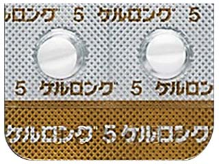 ケルロング錠5mg