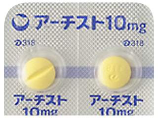アーチスト錠10mg