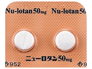 ニューロタン錠50mg