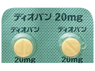 ディオバン錠20mg