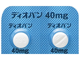 ディオバン錠40mg