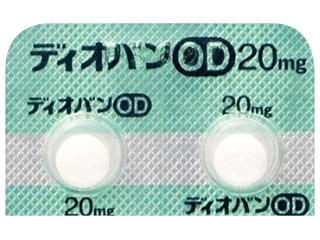 ディオバンOD錠20mg