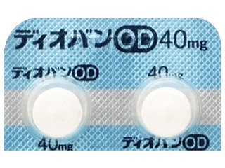 ディオバンOD錠40mg
