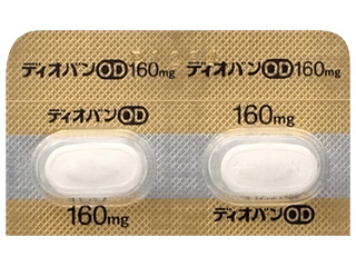ディオバンOD錠160mg