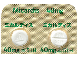 ミカルディス錠40mg