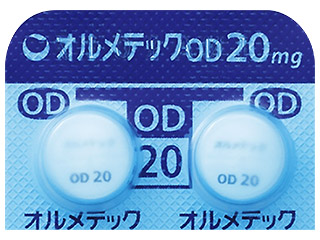 オルメテックOD錠20mg