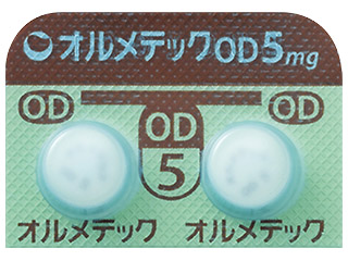 オルメテックOD錠5mg