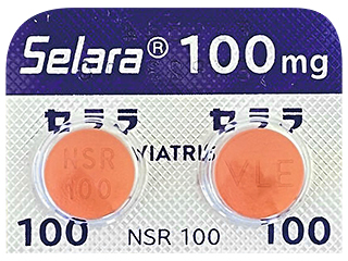 セララ錠100mg