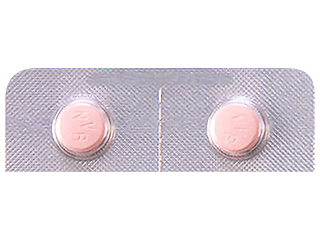 ラジレス錠150mg