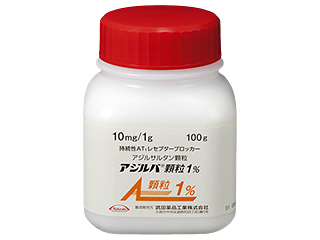 アジルバ顆粒1%