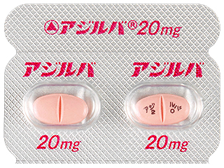 アジルバ錠20mg