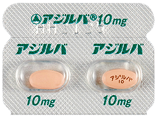 アジルバ錠10mg