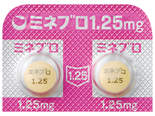 ミネブロ錠1.25mg