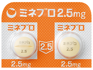 ミネブロ錠2.5mg