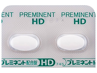 プレミネント配合錠HD