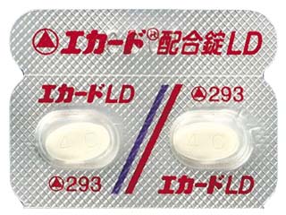 エカード配合錠LD