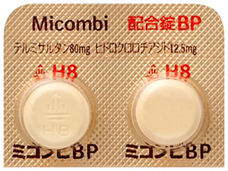 ミコンビ配合錠BP