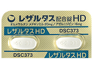 レザルタス配合錠HD