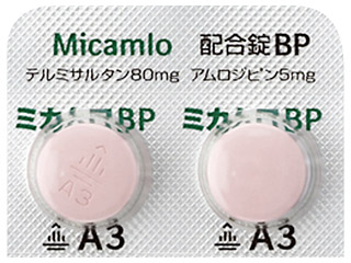 ミカムロ配合錠BP