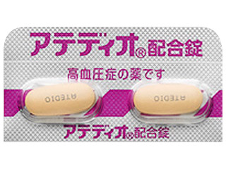 アテディオ配合錠
