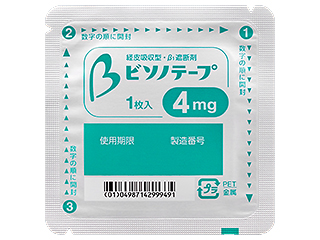 ビソノテープ4mg