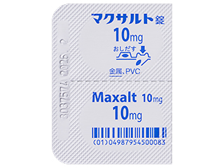 マクサルト錠10mg