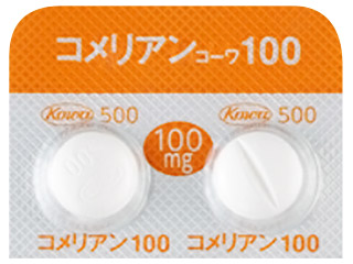 コメリアンコーワ錠100