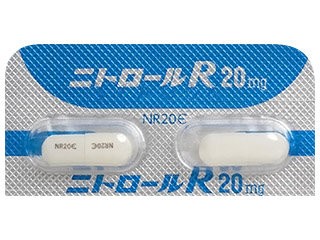 ニトロールRカプセル20mg