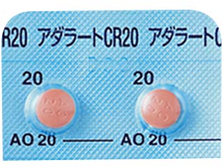 アダラートCR錠20mg