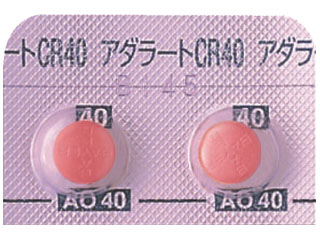アダラートCR錠40mg