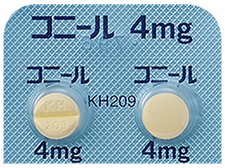 コニール錠4