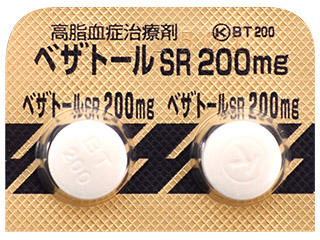 ベザトールSR錠200mg