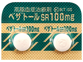 ベザトールSR錠100mg