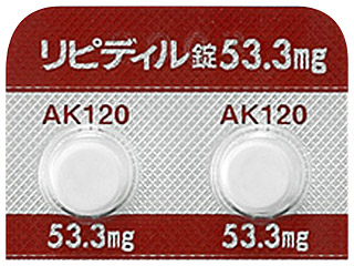 リピディル錠53.3mg