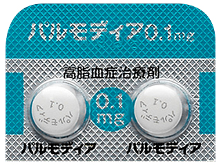 パルモディア錠0.1mg