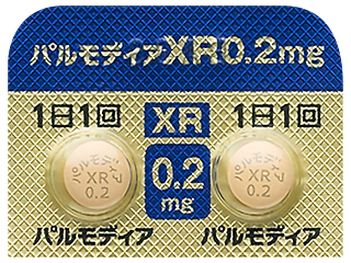 パルモディアXR錠0.2mg