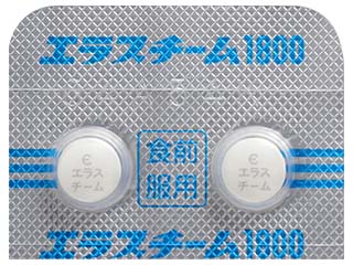 エラスチーム錠1800