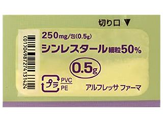シンレスタール細粒50％