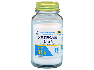 メバロチン細粒0.5％