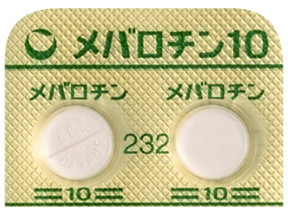 メバロチン錠10