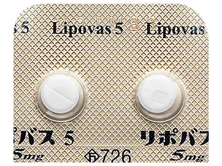 リポバス錠5