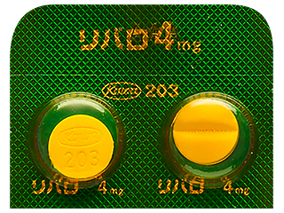 リバロ錠4mg