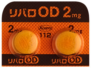 リバロOD錠2mg