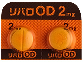 リバロOD錠2mg