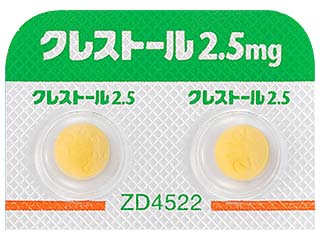 クレストール錠2.5mg