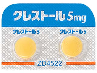 クレストール錠5mg