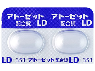 アトーゼット配合錠LD