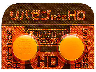 リバゼブ配合錠HD