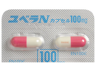 ユベラNカプセル100mg