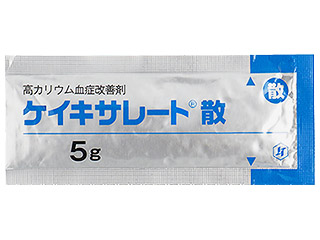 ケイキサレート散